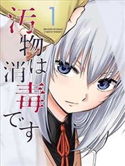 一封家书家庭伦理剧在线播放封面