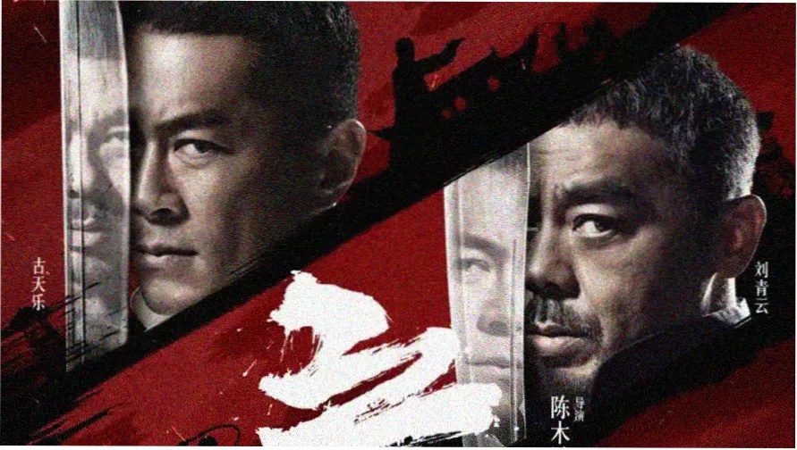 屋檐下的她家庭伦理剧轮播剧照