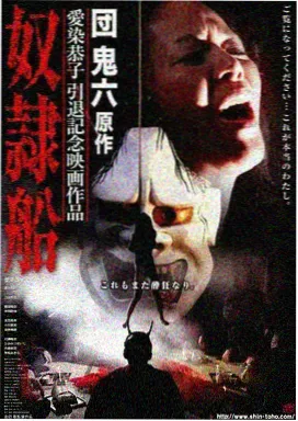 长安织女古装传奇剧在线播放封面